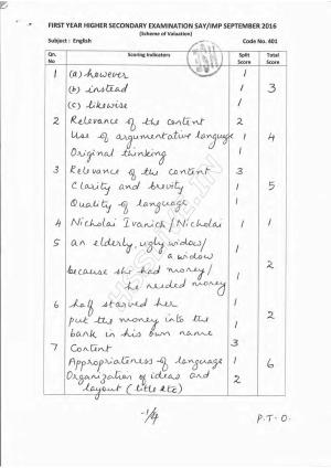 Kerala Plus One 2016 English Improvement  Answer Key