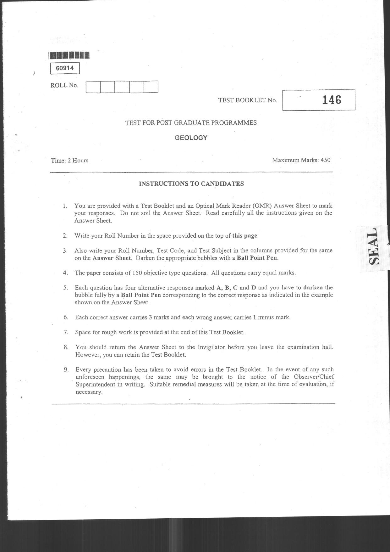 CUSAT CAT 2014 Geology Question Paper - Page 1