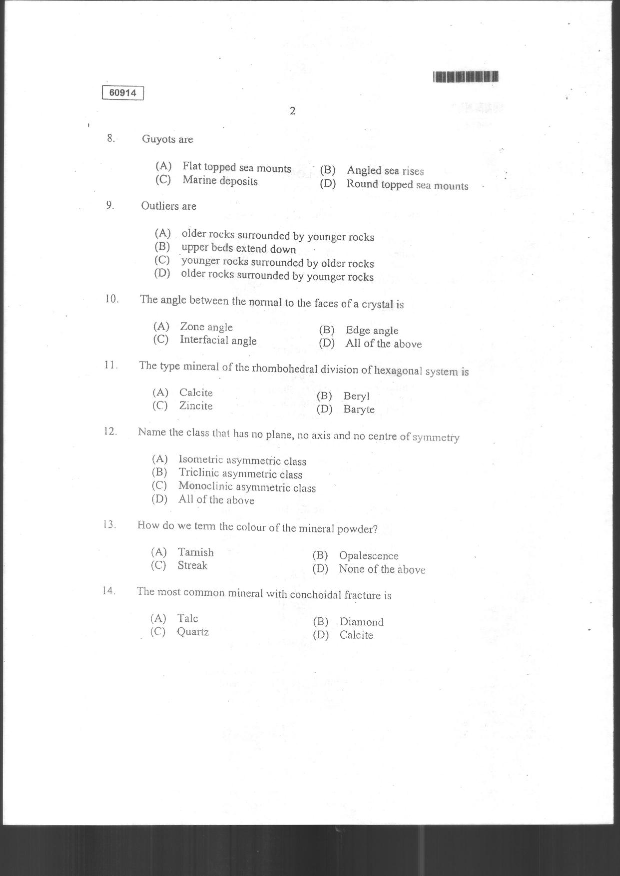 CUSAT CAT 2014 Geology Question Paper - Page 4