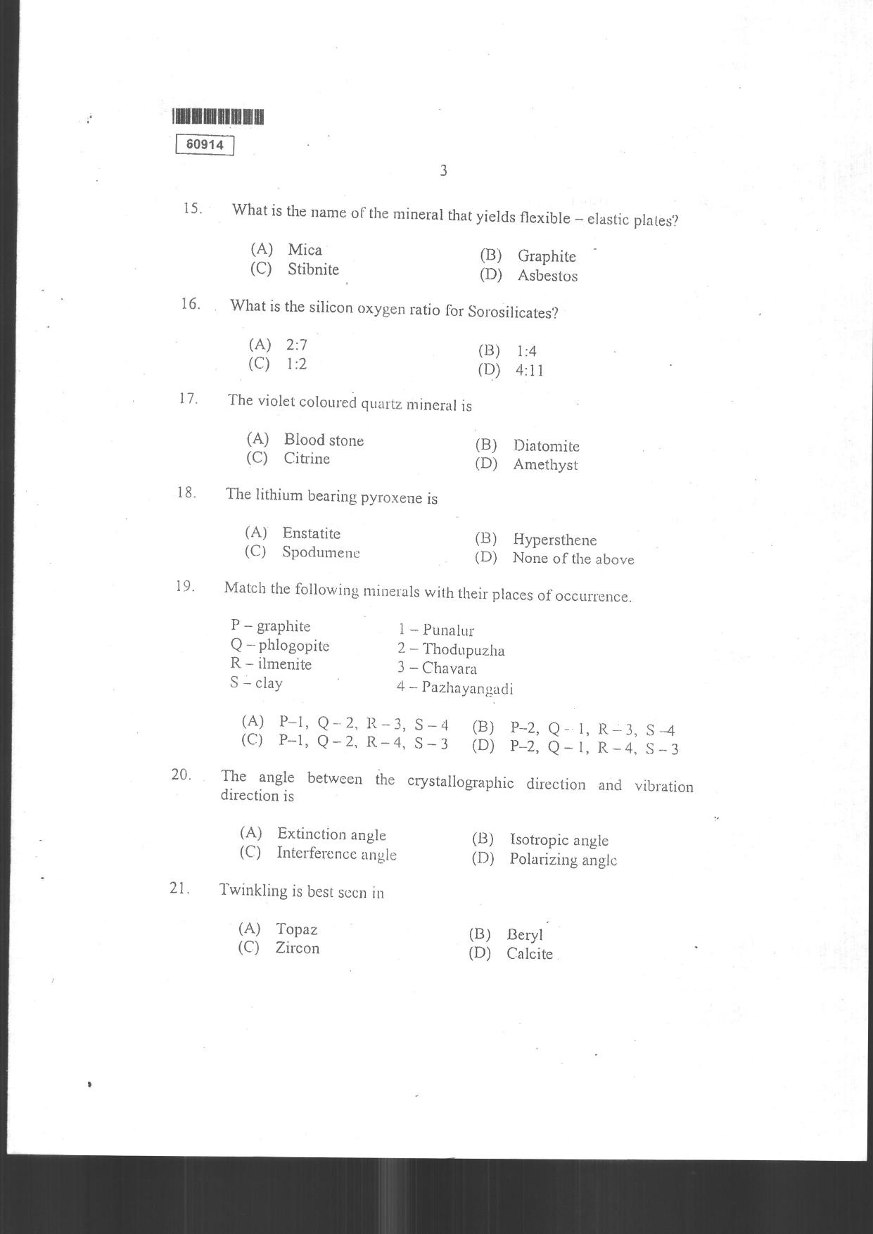 CUSAT CAT 2014 Geology Question Paper - Page 5