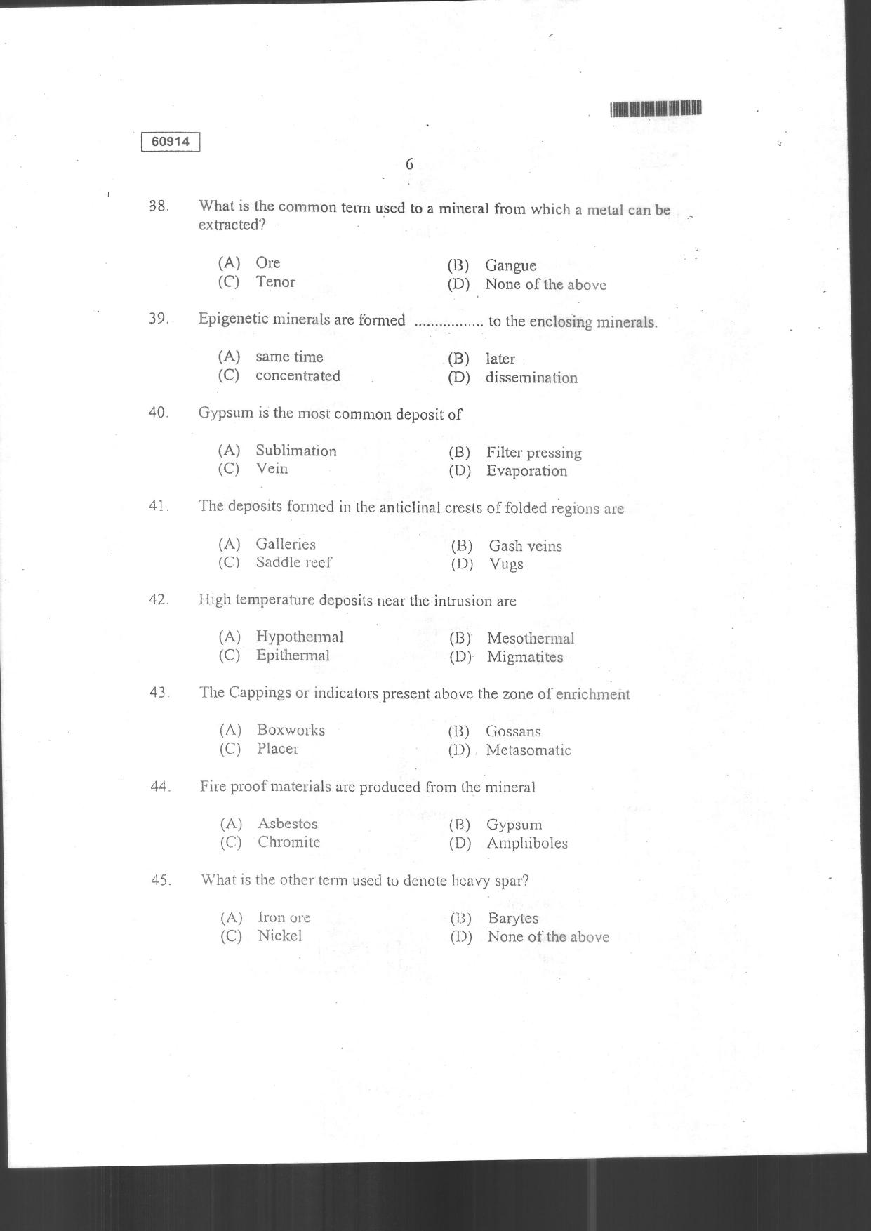 CUSAT CAT 2014 Geology Question Paper - Page 8