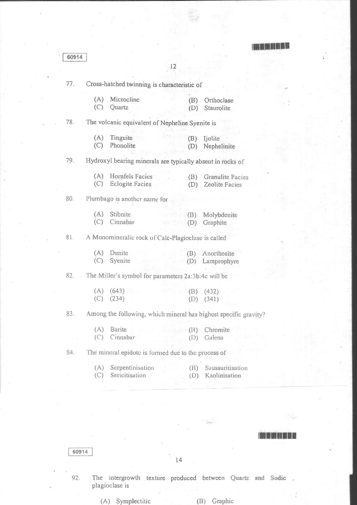 CUSAT CAT 2014 Geology Question Paper - Page 14