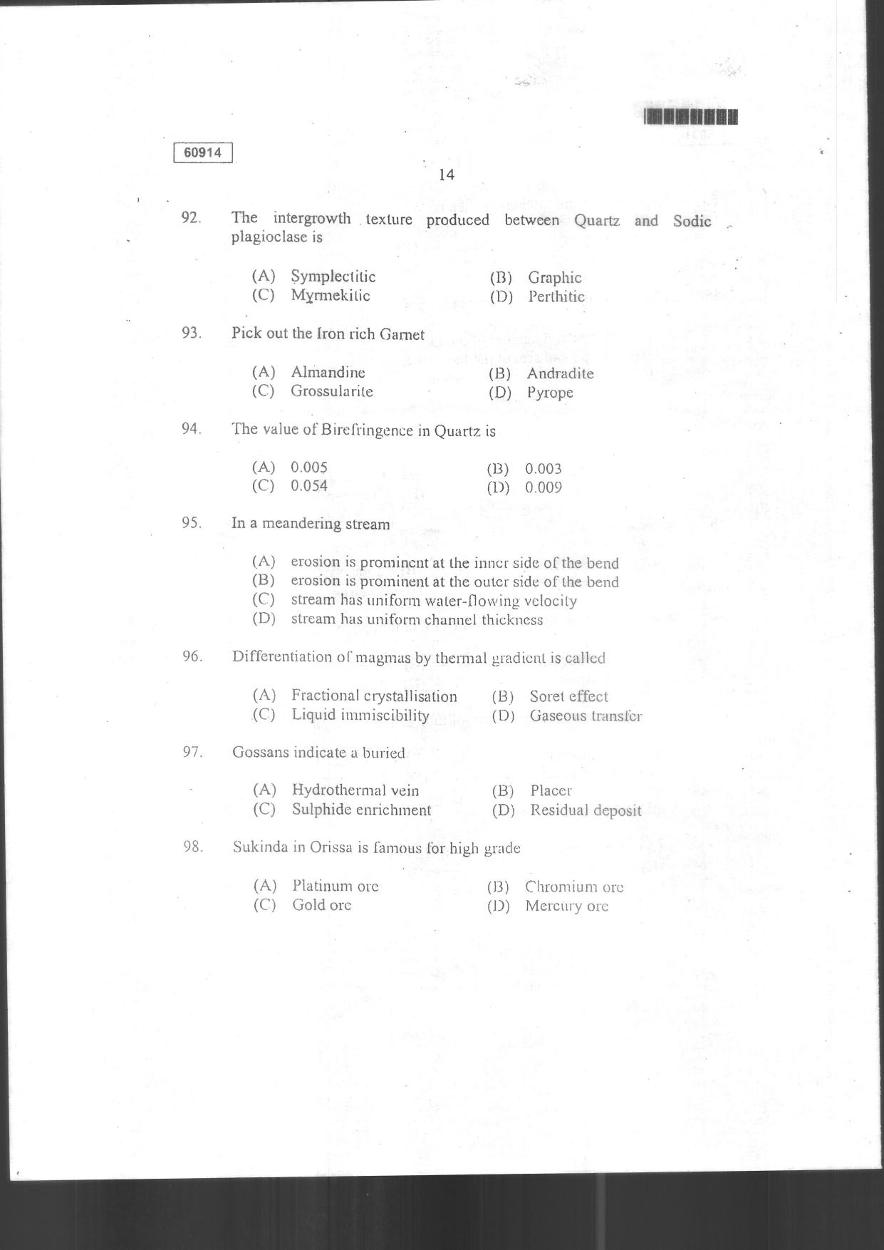 CUSAT CAT 2014 Geology Question Paper - Page 16