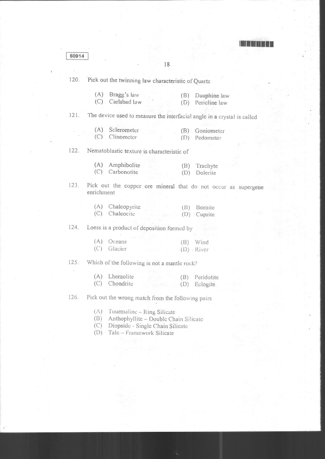 CUSAT CAT 2014 Geology Question Paper - Page 20