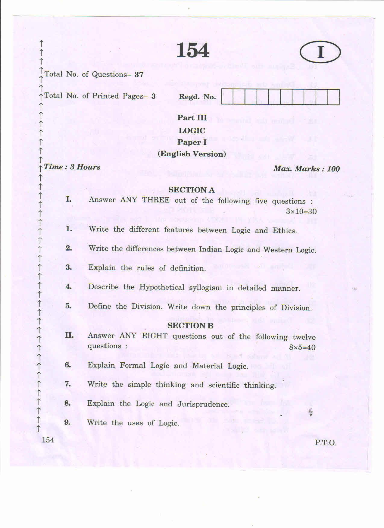 AP 2nd Year General Question Paper March - 2020 - LOGIC-I (EM) - Page 1