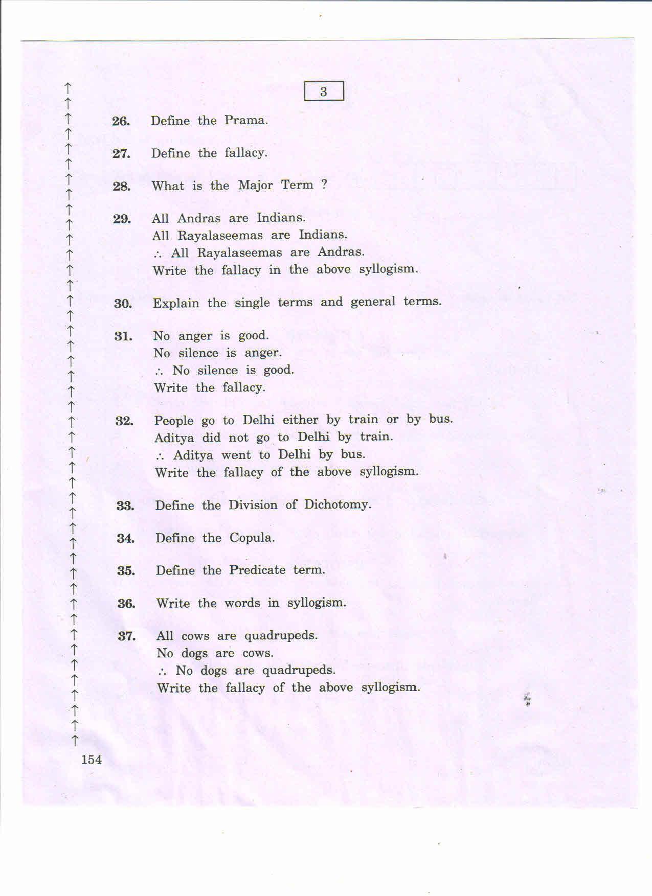 AP 2nd Year General Question Paper March - 2020 - LOGIC-I (EM) - Page 3