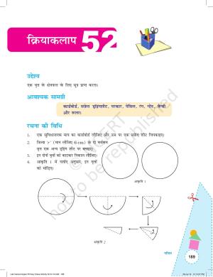 NCERT Laboratory Manuals for Class VI to VIII गणित - कक्षा (VI-VIII) के लिए क्रियाकलाप (52 - 74)