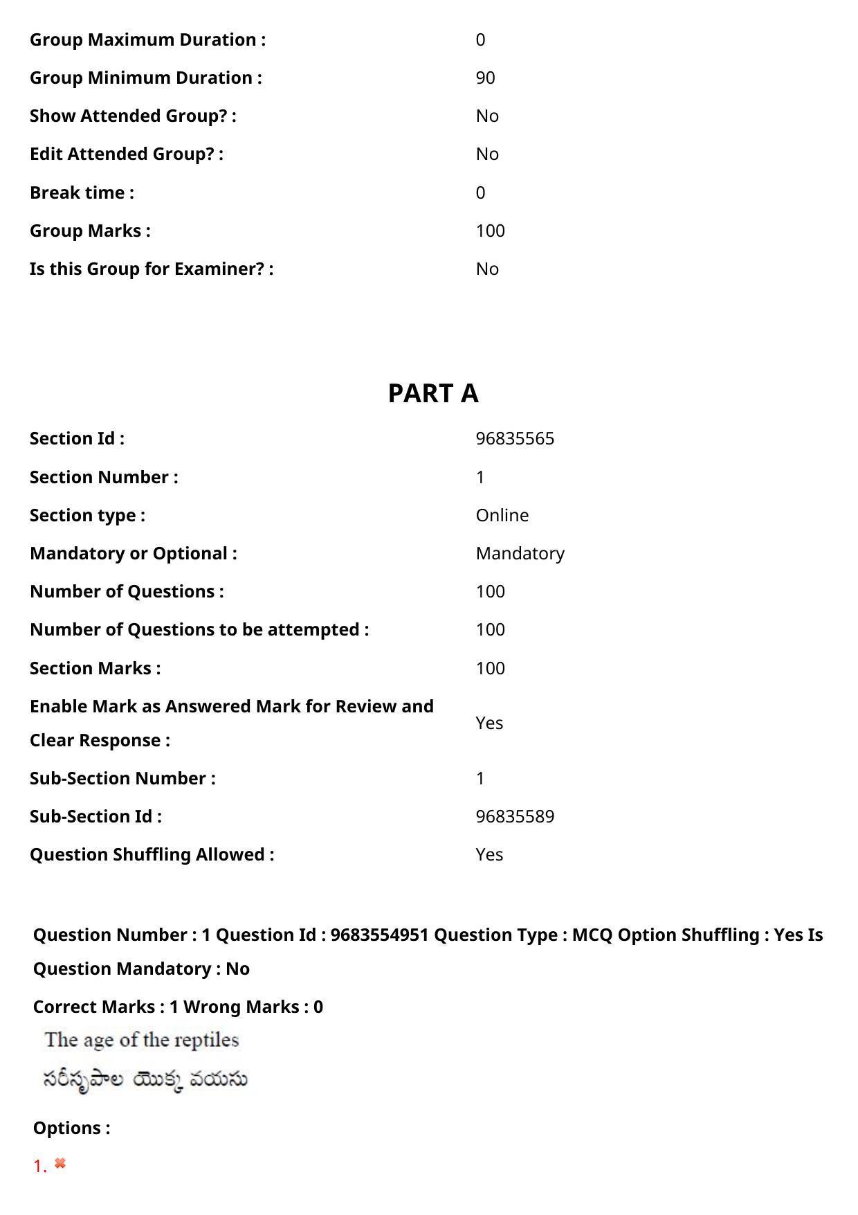 TS CPGET 2021 M.Sc. Geology (Shift 1) Question Paper with Answer Key - Page 2