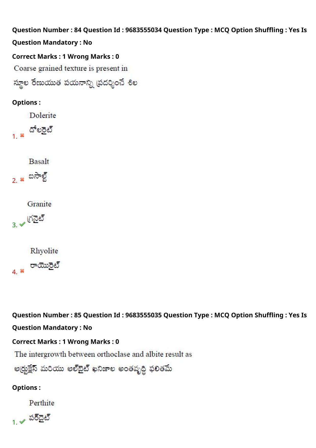 TS CPGET 2021 M.Sc. Geology (Shift 1) Question Paper with Answer Key - Page 62