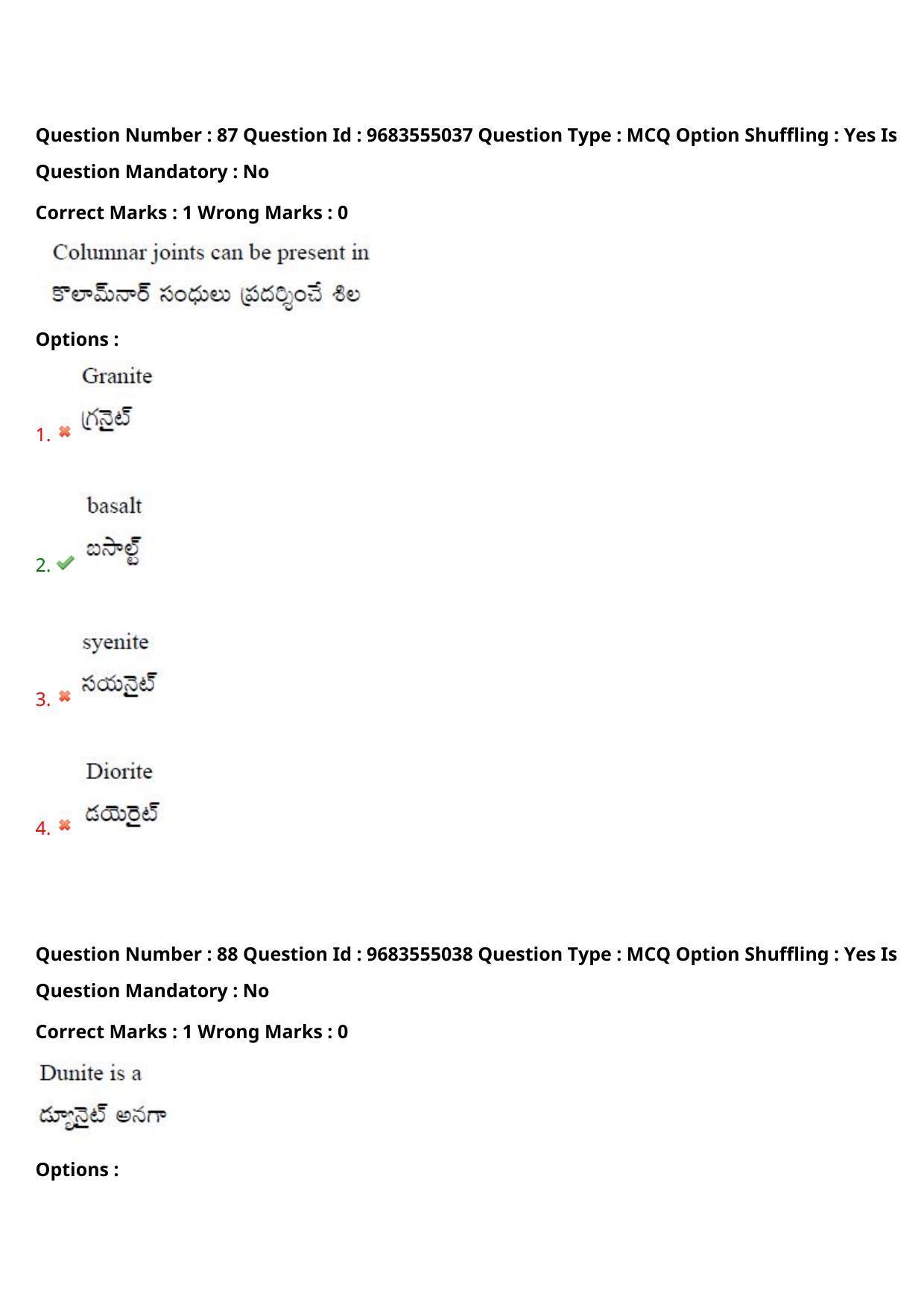 TS CPGET 2021 M.Sc. Geology (Shift 1) Question Paper with Answer Key - Page 64