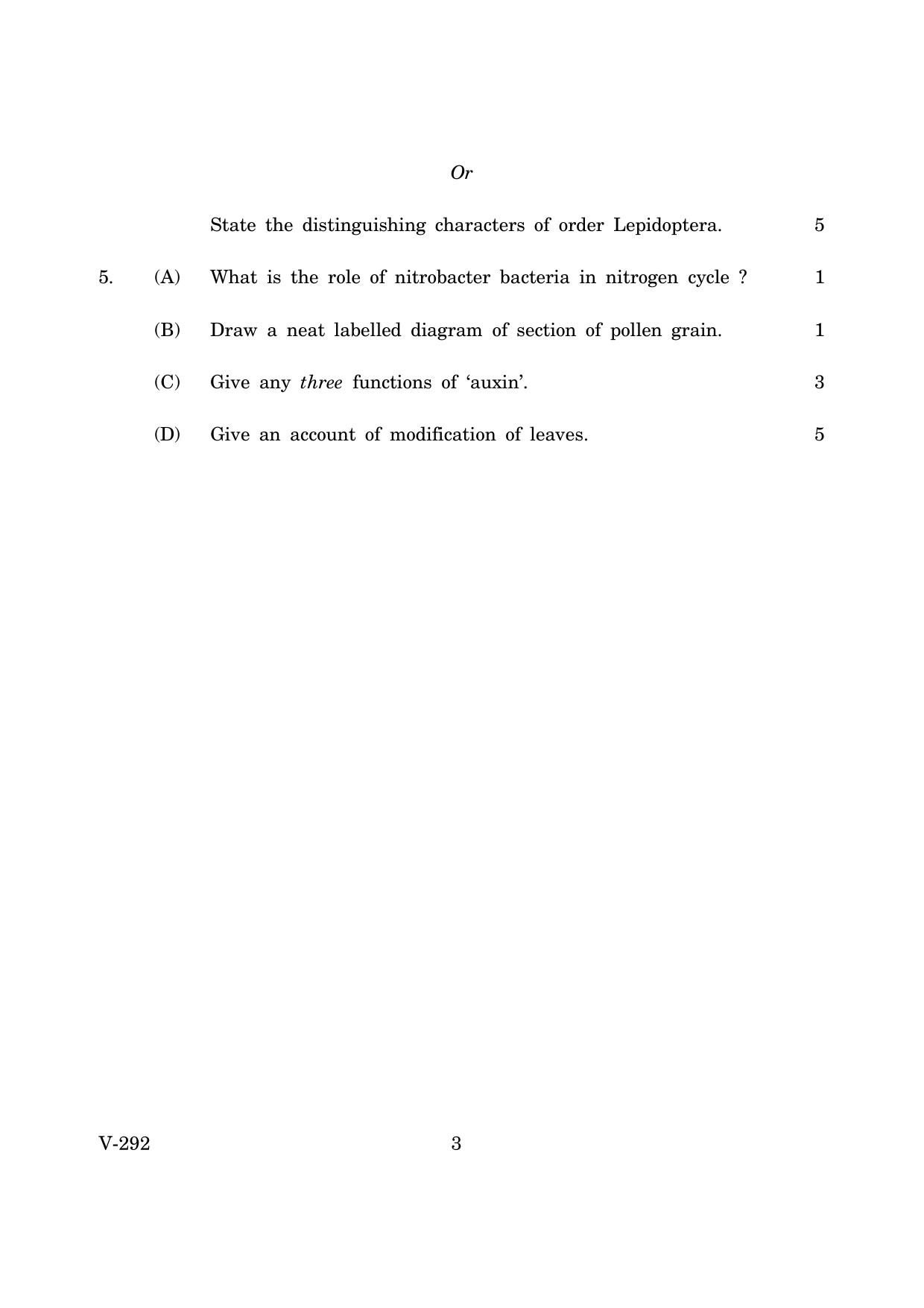 Goa Board Class 12 Biology (Voc)   (March 2019) Question Paper - Page 3