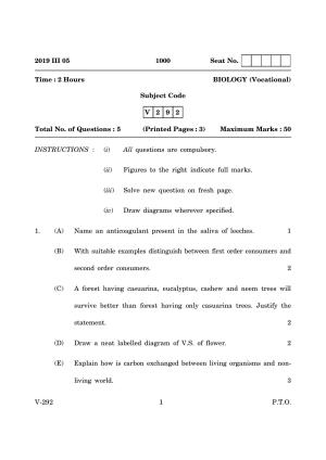 Goa Board Class 12 Biology (Voc)   (March 2019) Question Paper