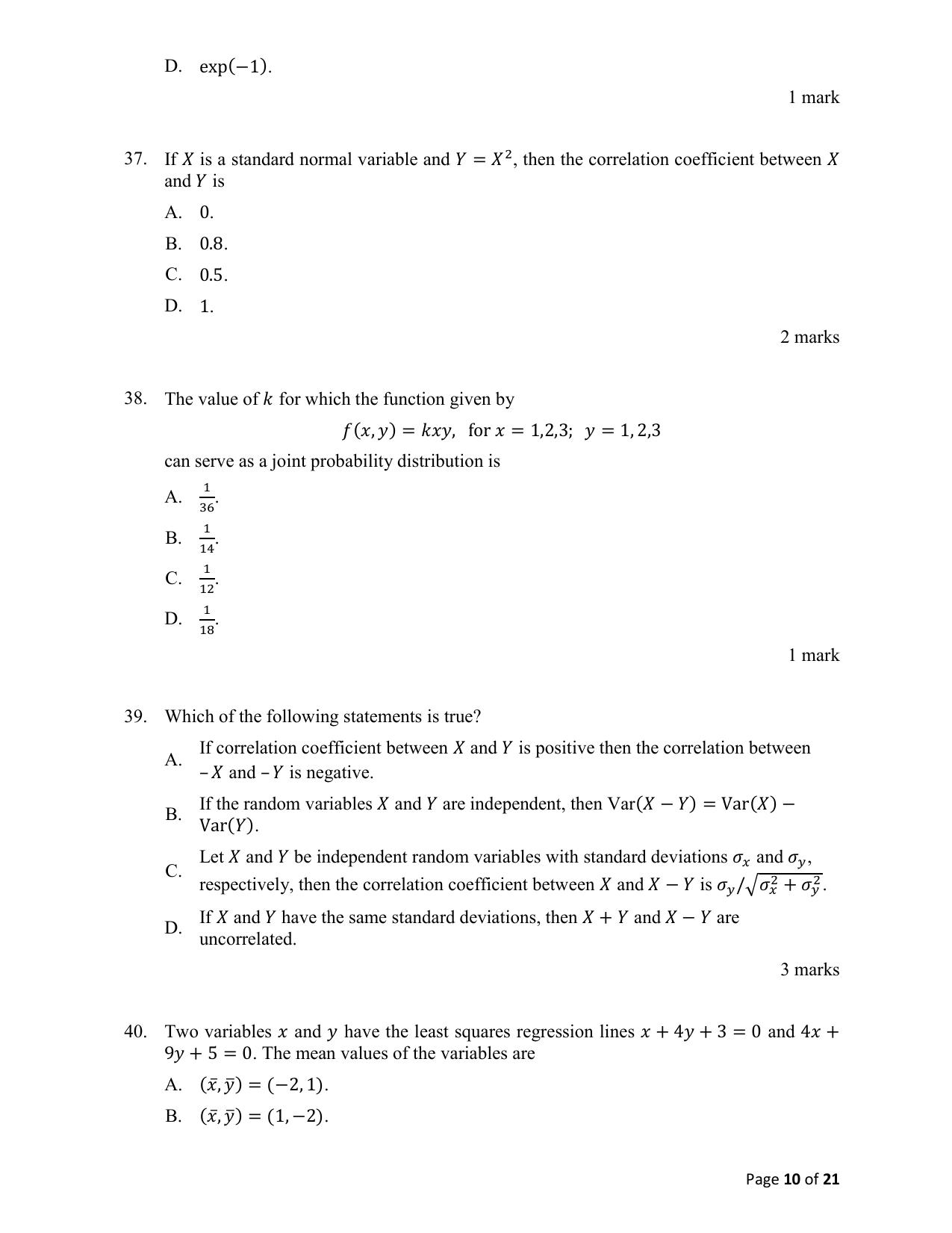 ACET March 2021 Question Papers - Page 10