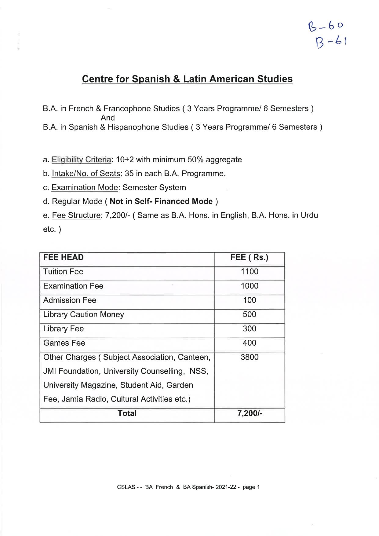 JMI Entrance Exam B61-B.A. (Hons.) Spanish & Latin American Studies Syllabus - Page 1