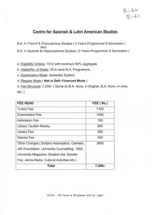 JMI Entrance Exam B61-B.A. (Hons.) Spanish & Latin American Studies Syllabus