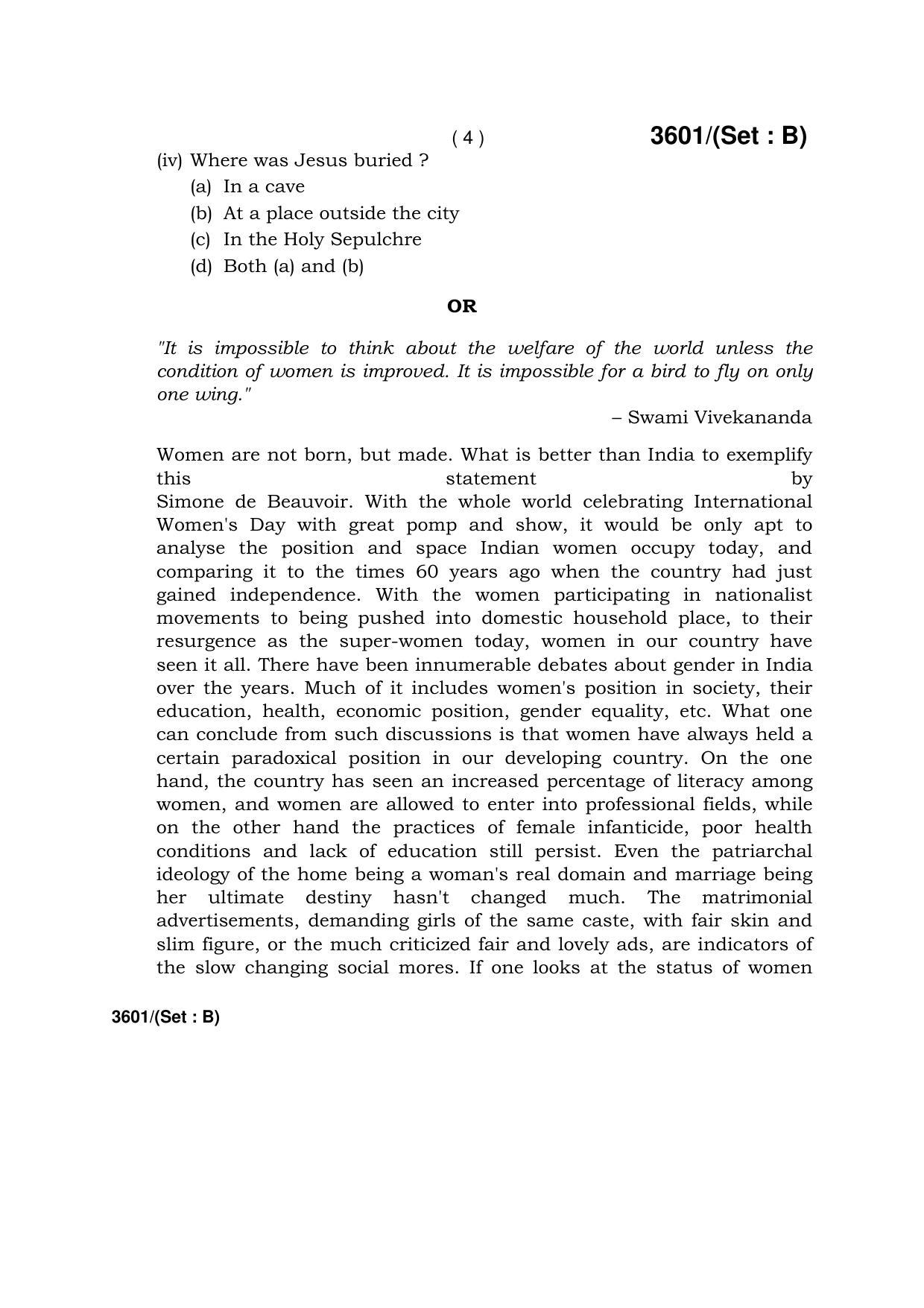 Haryana Board HBSE Class 12 English (Core) -B 2018 Question Paper - Page 4