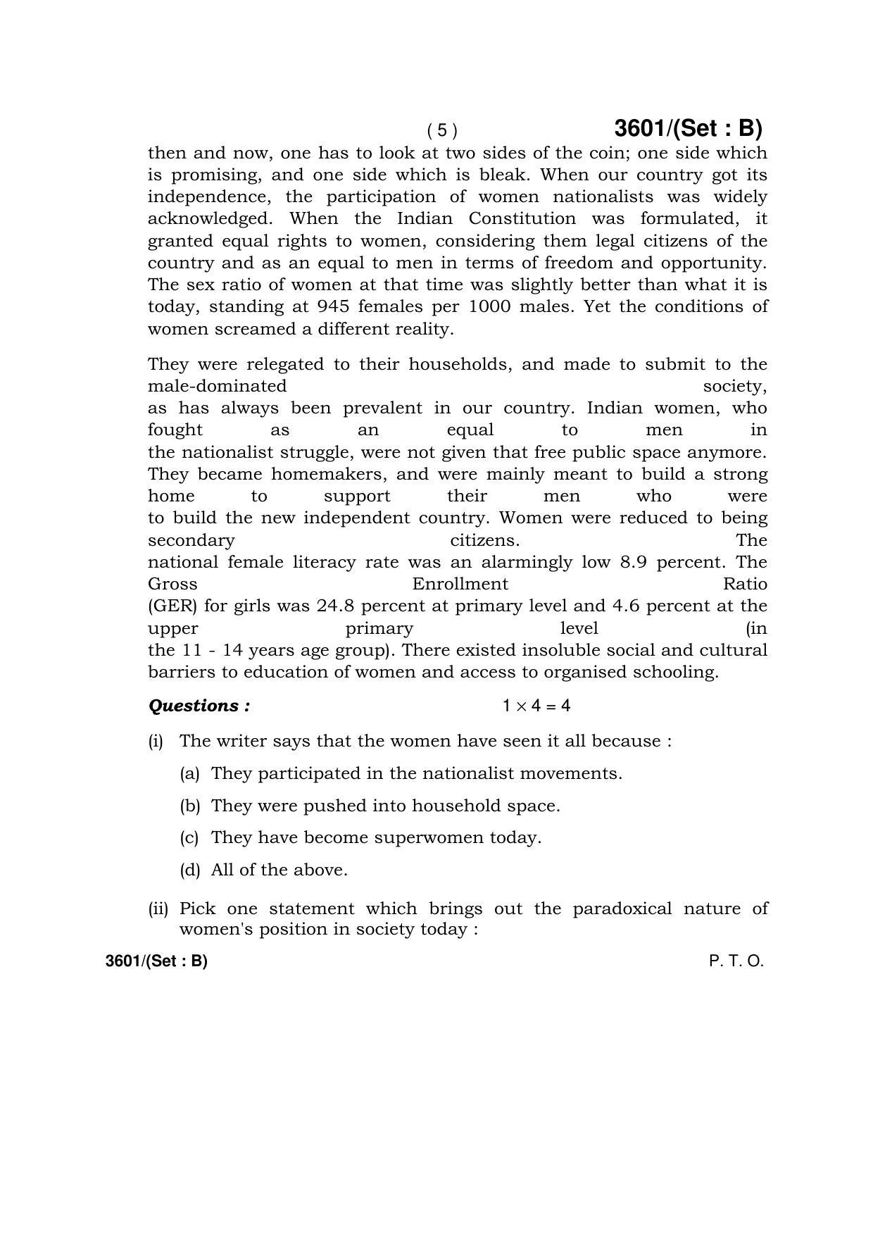 Haryana Board HBSE Class 12 English (Core) -B 2018 Question Paper - Page 5