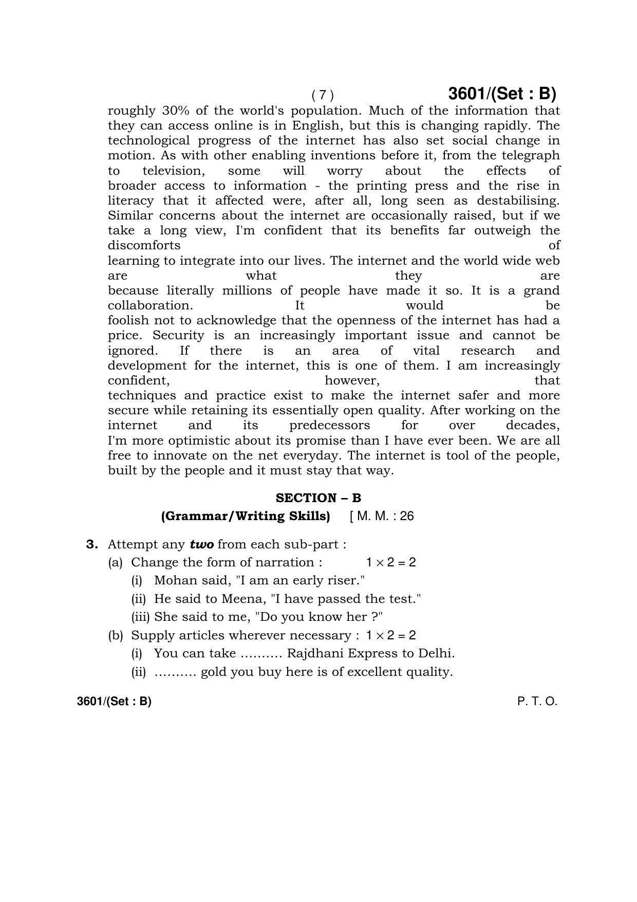 Haryana Board HBSE Class 12 English (Core) -B 2018 Question Paper - Page 7