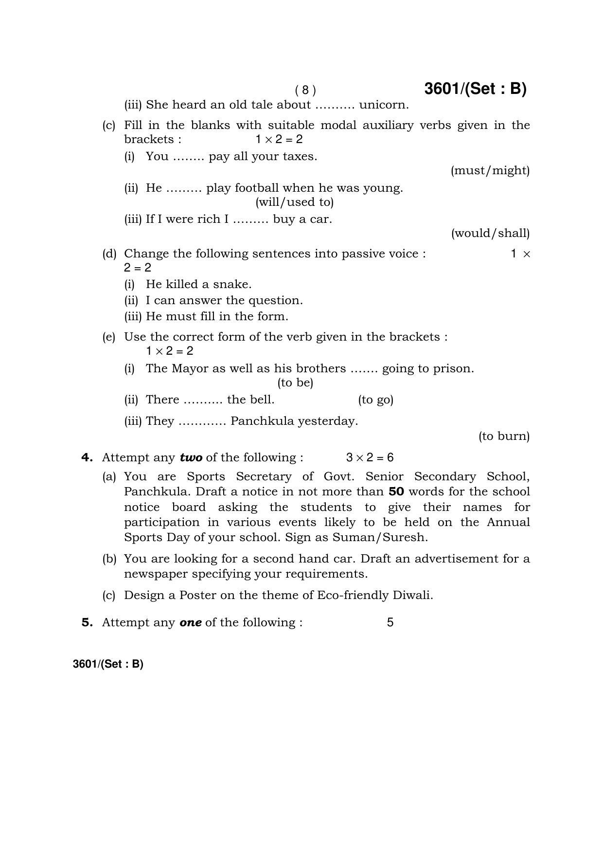 Haryana Board HBSE Class 12 English (Core) -B 2018 Question Paper - Page 8