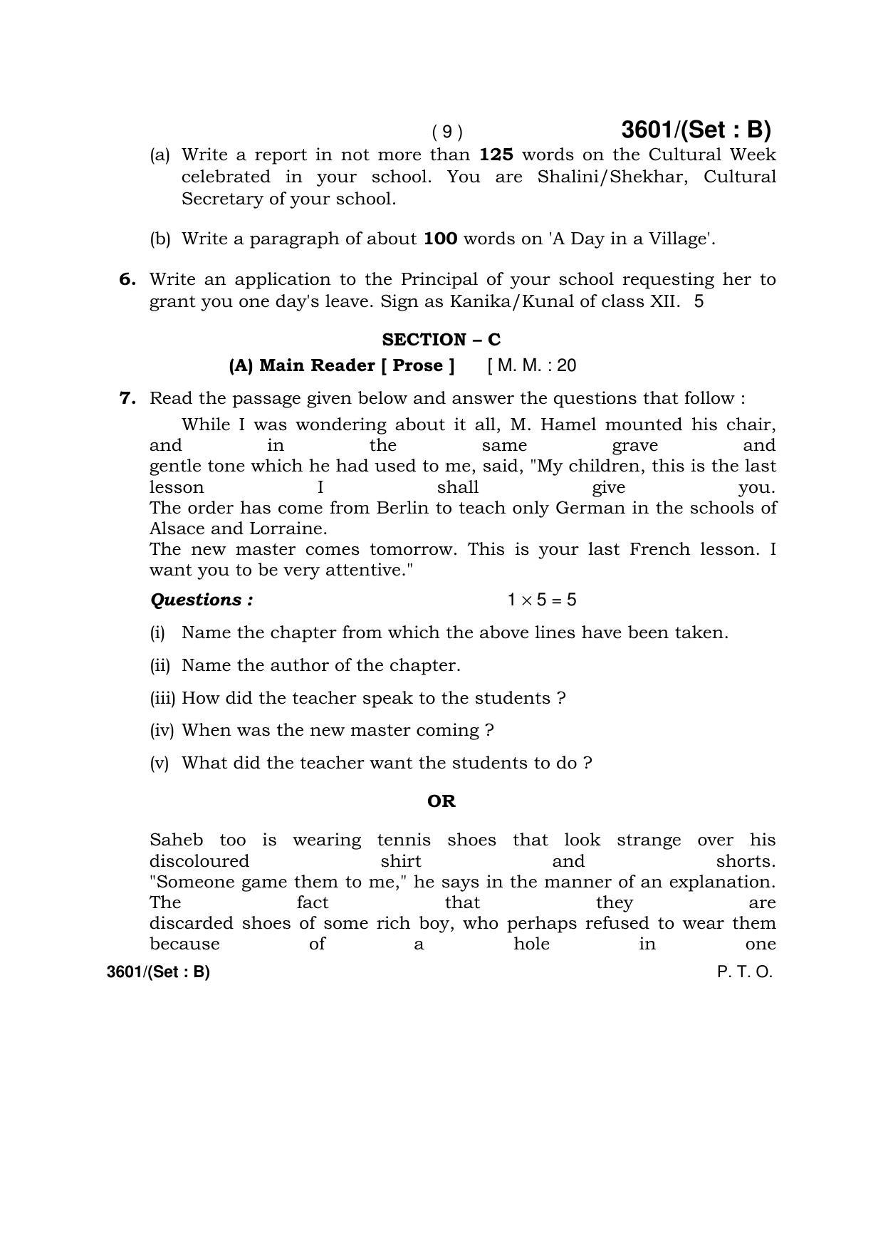 Haryana Board HBSE Class 12 English (Core) -B 2018 Question Paper - Page 9