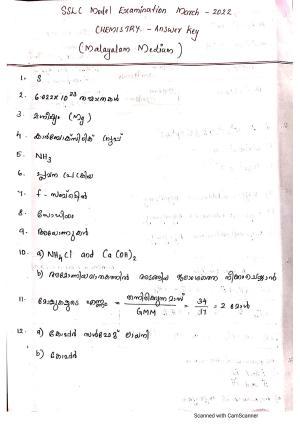 Kerala SSLC 2022 Chemistry Answer Key (MM) (Model)