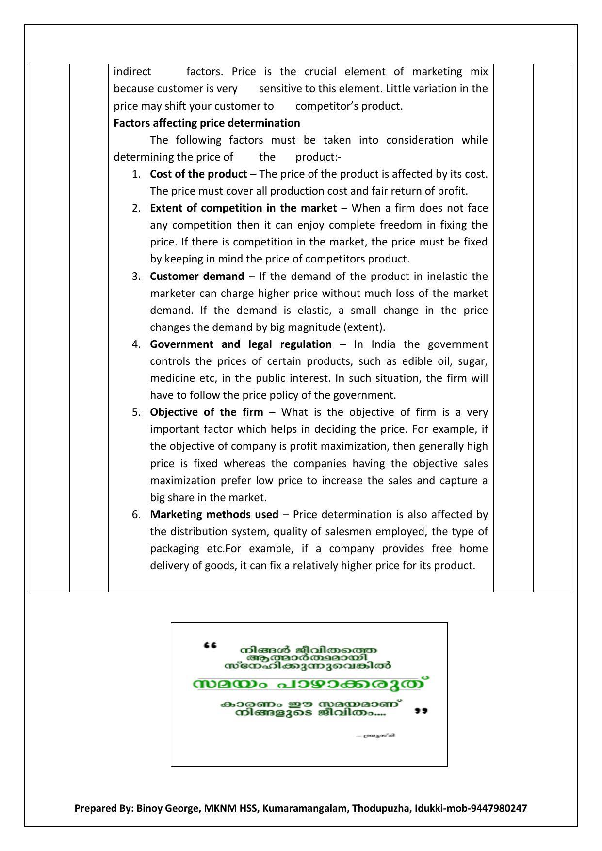 Kerala Plus Two 2020 Business Studies Model Answer Key - Page 12