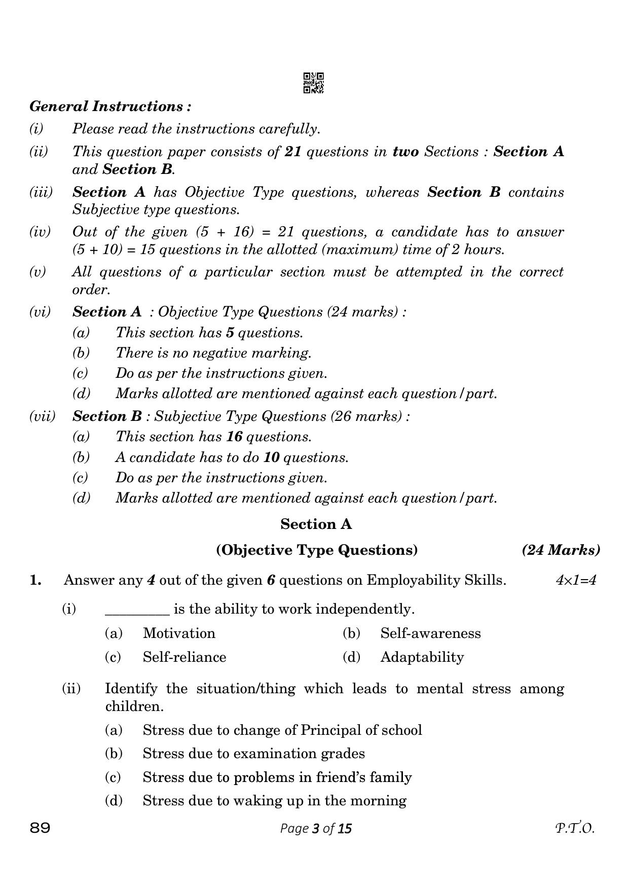 CBSE Class 10 Information Technology (Compartment) 2023 Question Paper - Page 3