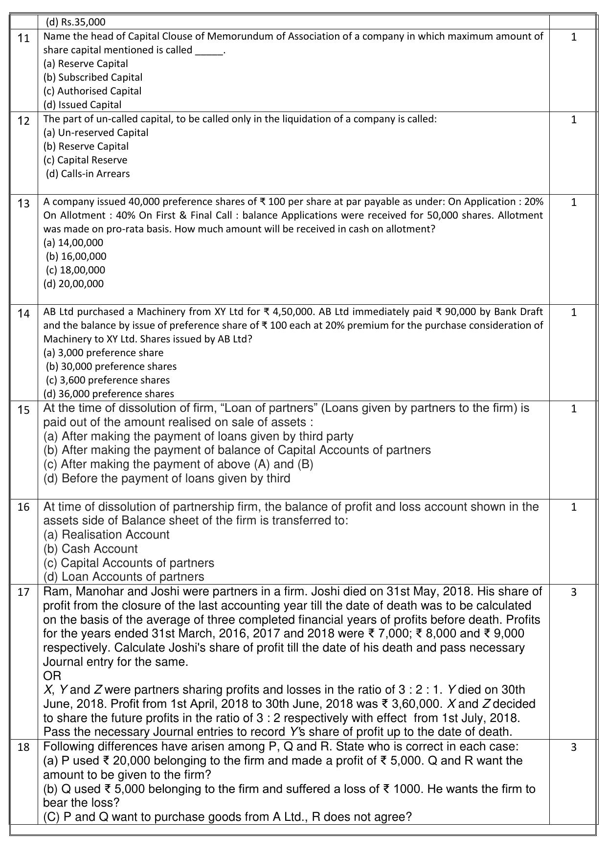 Edudel Class 12 Accountancy Sample Question Paper - Page 3