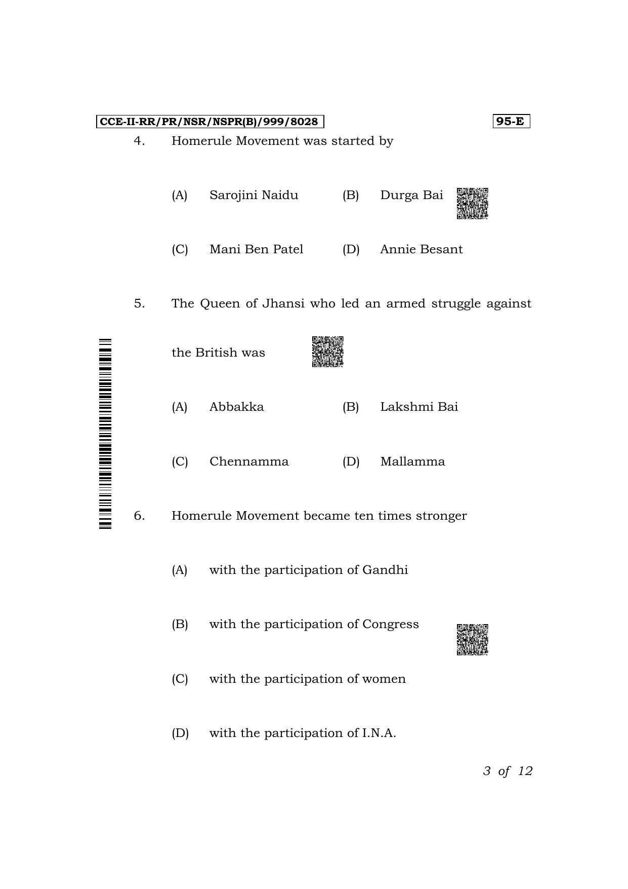 Karnataka SSLC Sociology (English Medium) Exam 2 Question Paper 2024 (B Version) - Page 3