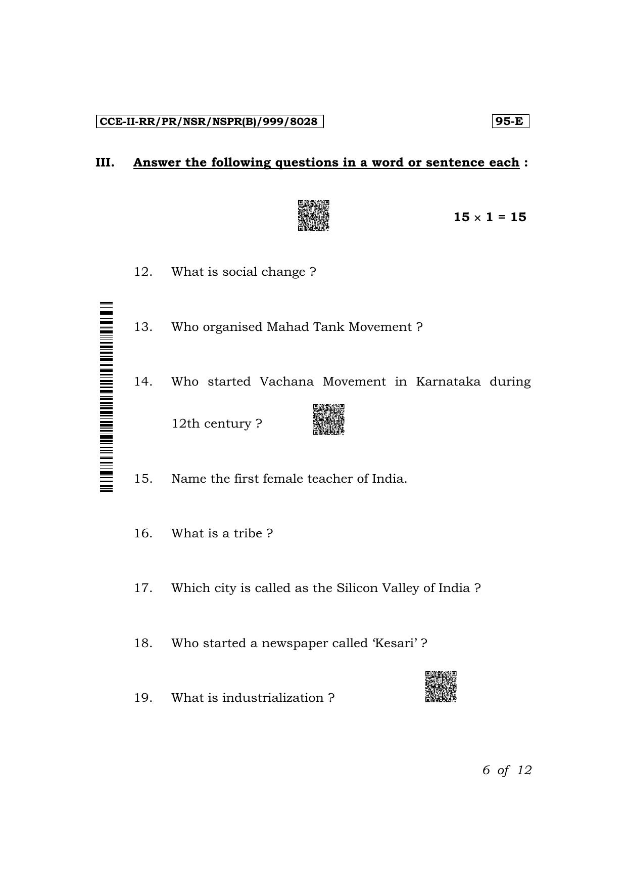 Karnataka SSLC Sociology (English Medium) Exam 2 Question Paper 2024 (B Version) - Page 6