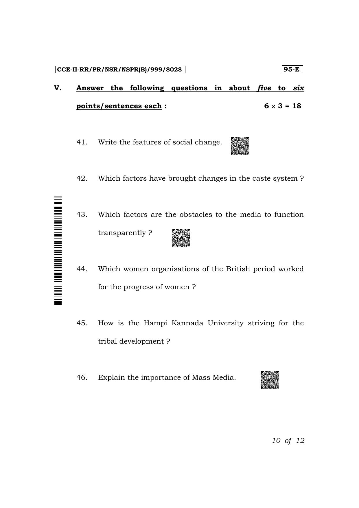 Karnataka SSLC Sociology (English Medium) Exam 2 Question Paper 2024 (B Version) - Page 10