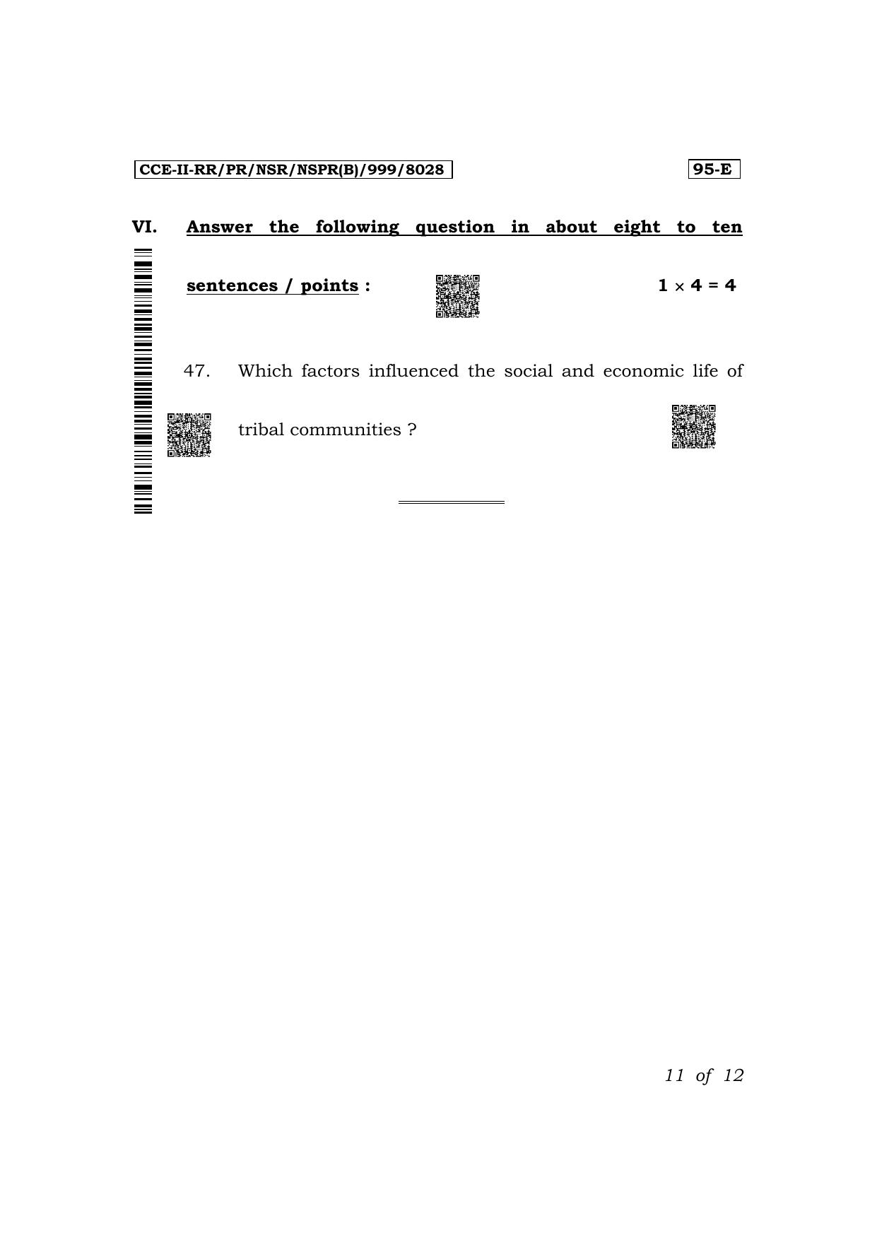 Karnataka SSLC Sociology (English Medium) Exam 2 Question Paper 2024 (B Version) - Page 11