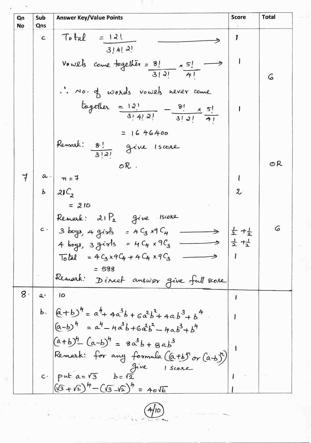 Kerala Plus One 2017 Maths (Science) Answer Key - Page 4