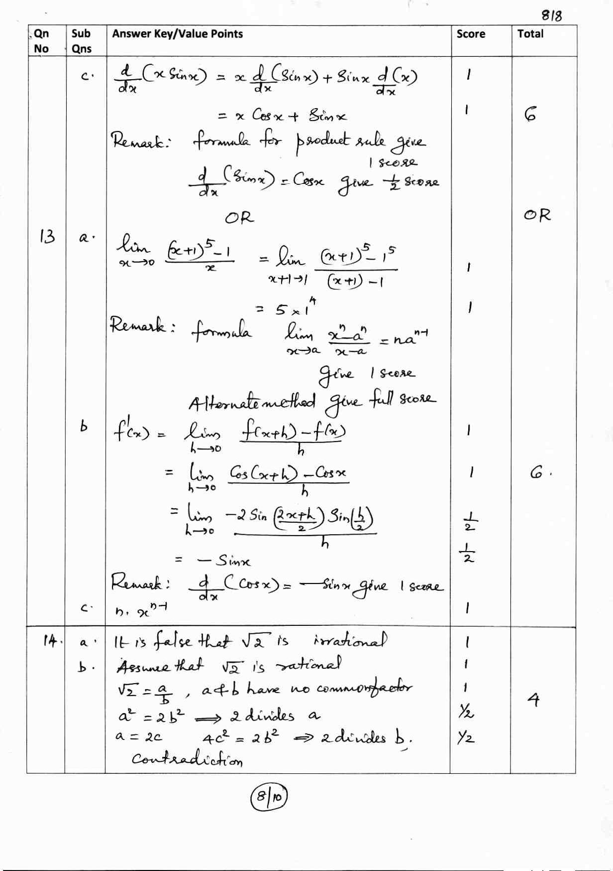 Kerala Plus One 2017 Maths (Science) Answer Key - Page 8