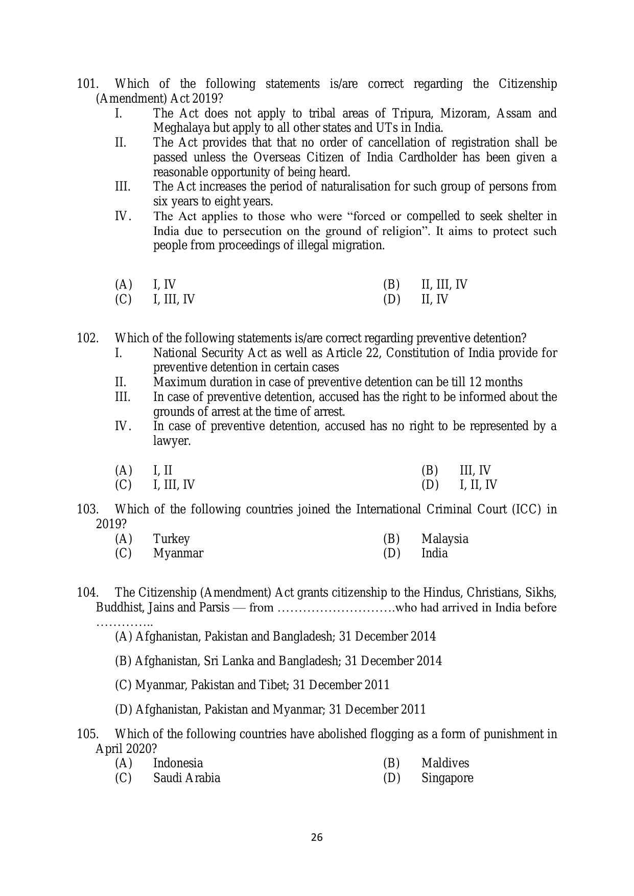 AILET 2020 Question Paper for BA LLB - Page 26