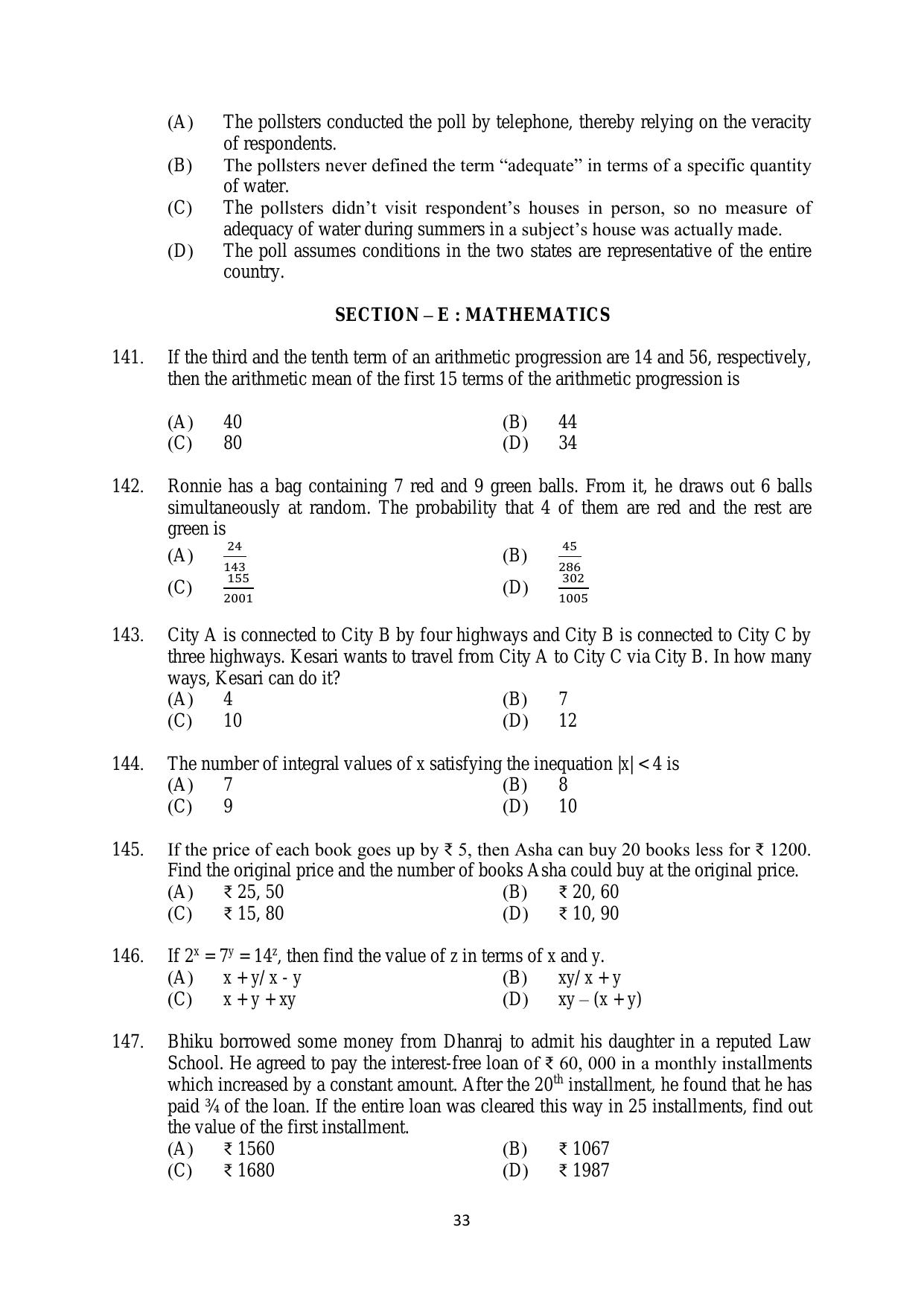 AILET 2020 Question Paper for BA LLB - Page 33