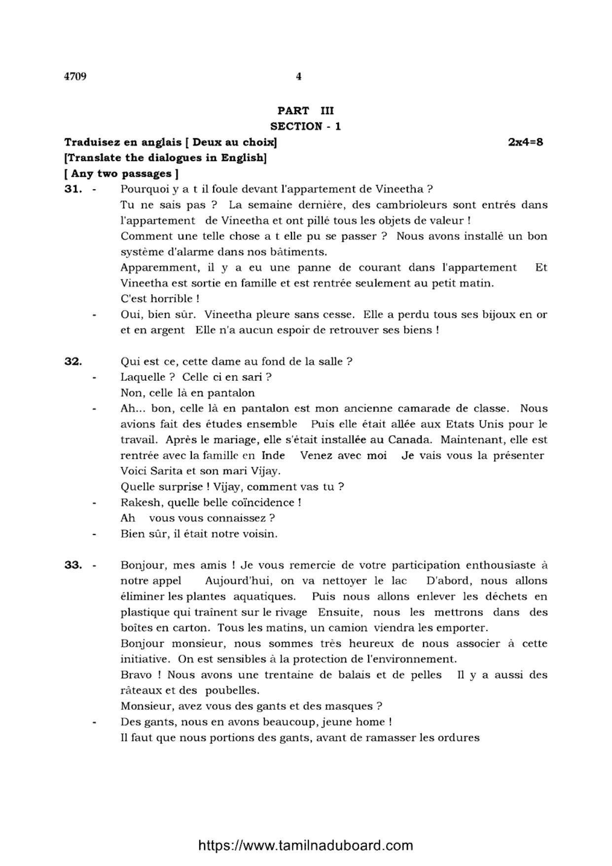 TN Class 12 French 4709 Question Papers 2021 - Page 4