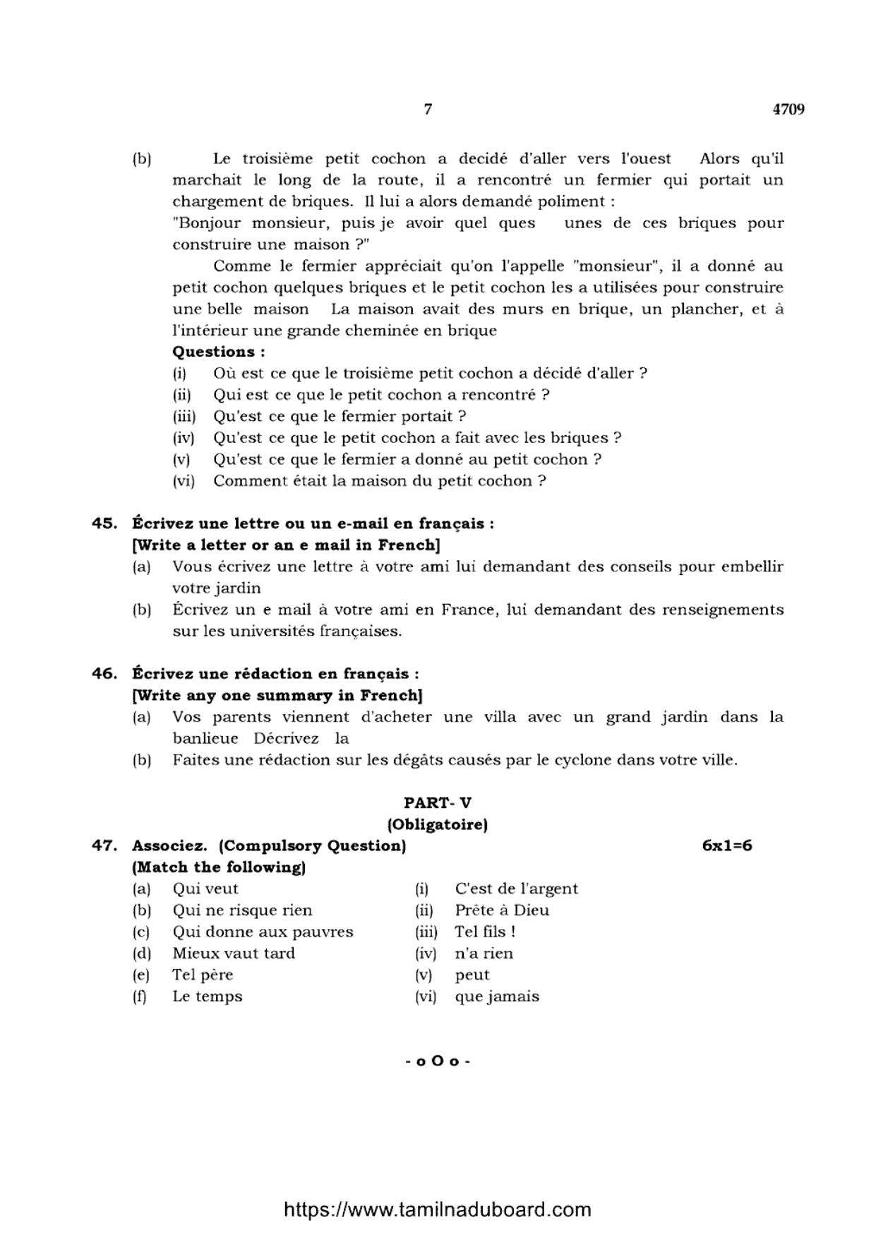 TN Class 12 French 4709 Question Papers 2021 - Page 7