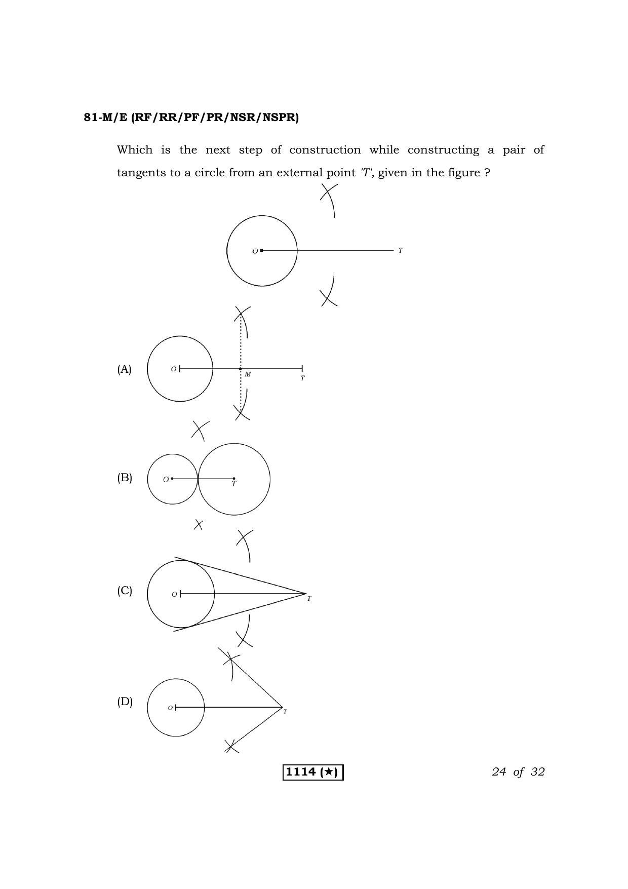 Karnataka SSLC Maths Marathi Medium Question Paper 2021 - Page 24