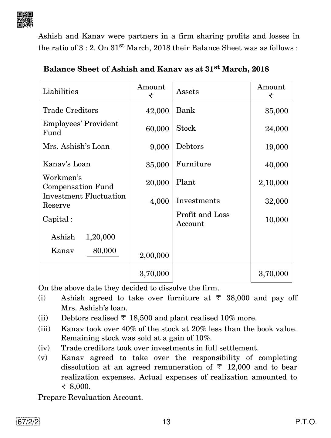 CBSE Class 12 67-2-2 Accountancy 2019 Question Paper - Page 13
