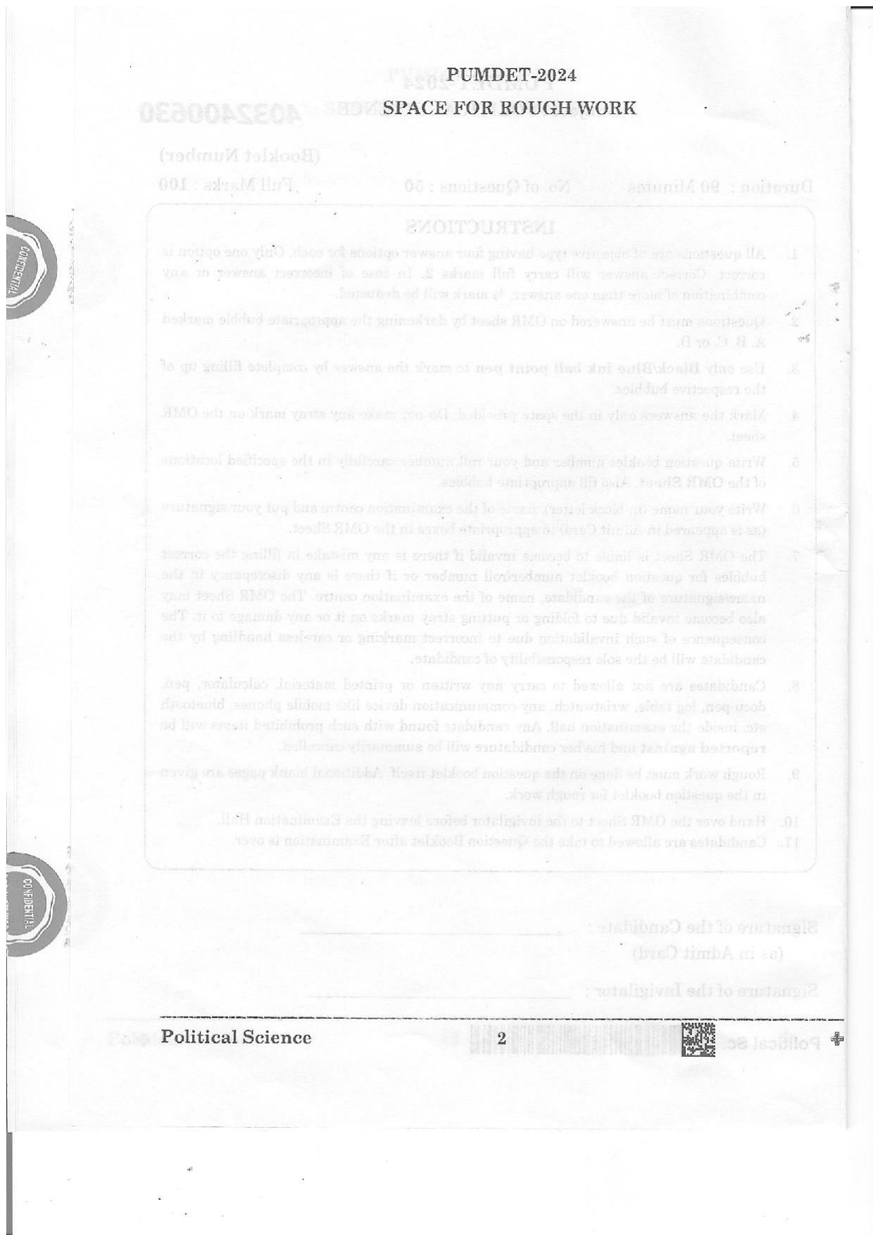 PUMDET 2024 Political Science Question Paper - Page 2