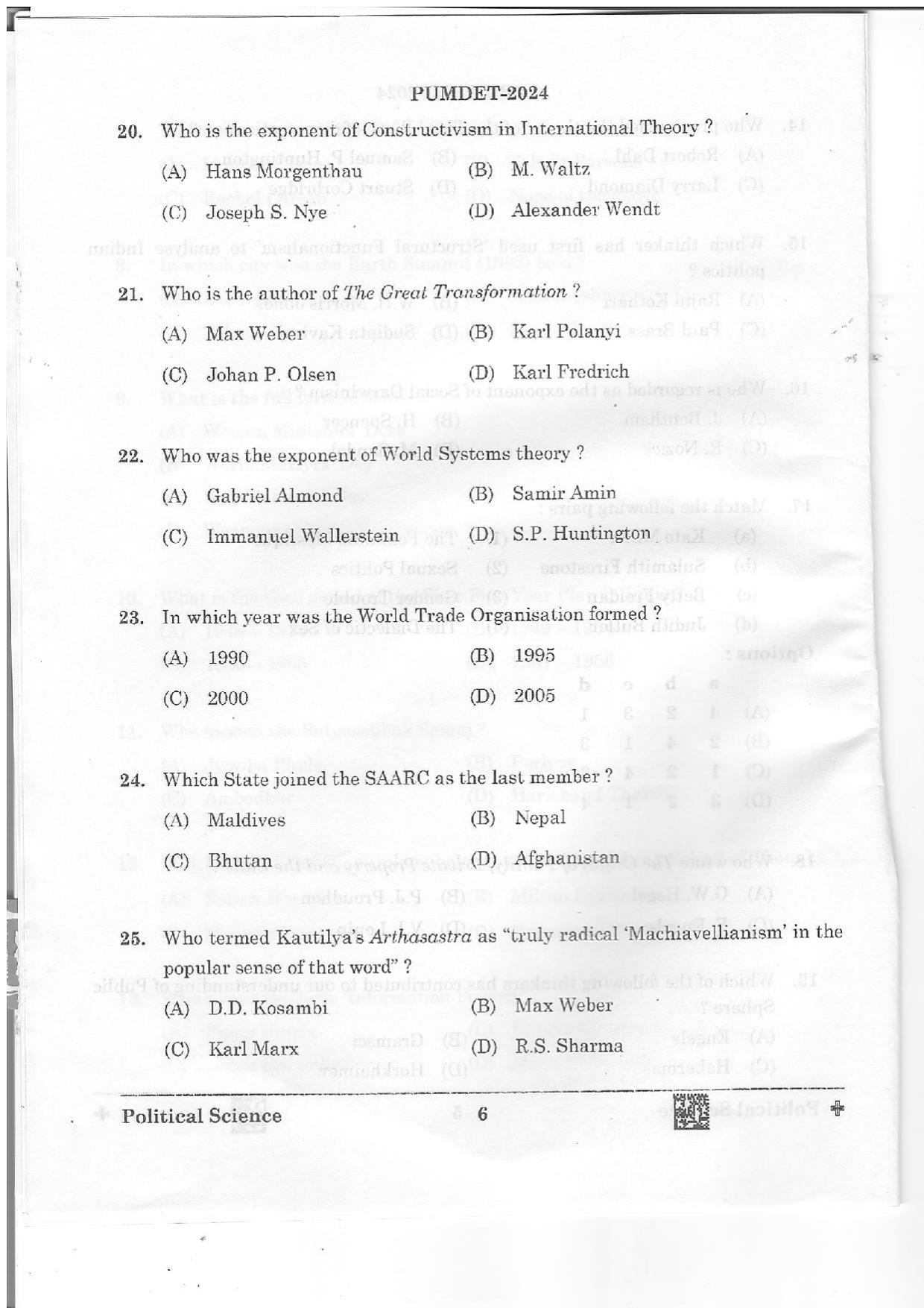 PUMDET 2024 Political Science Question Paper - Page 6