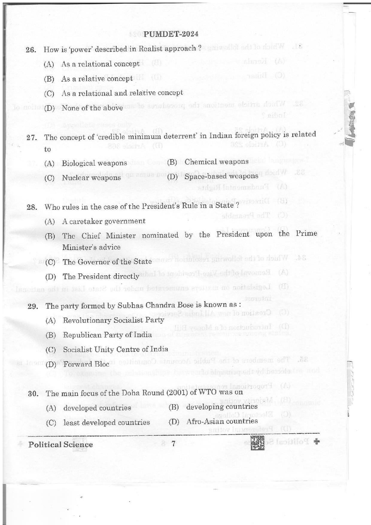 PUMDET 2024 Political Science Question Paper - Page 7