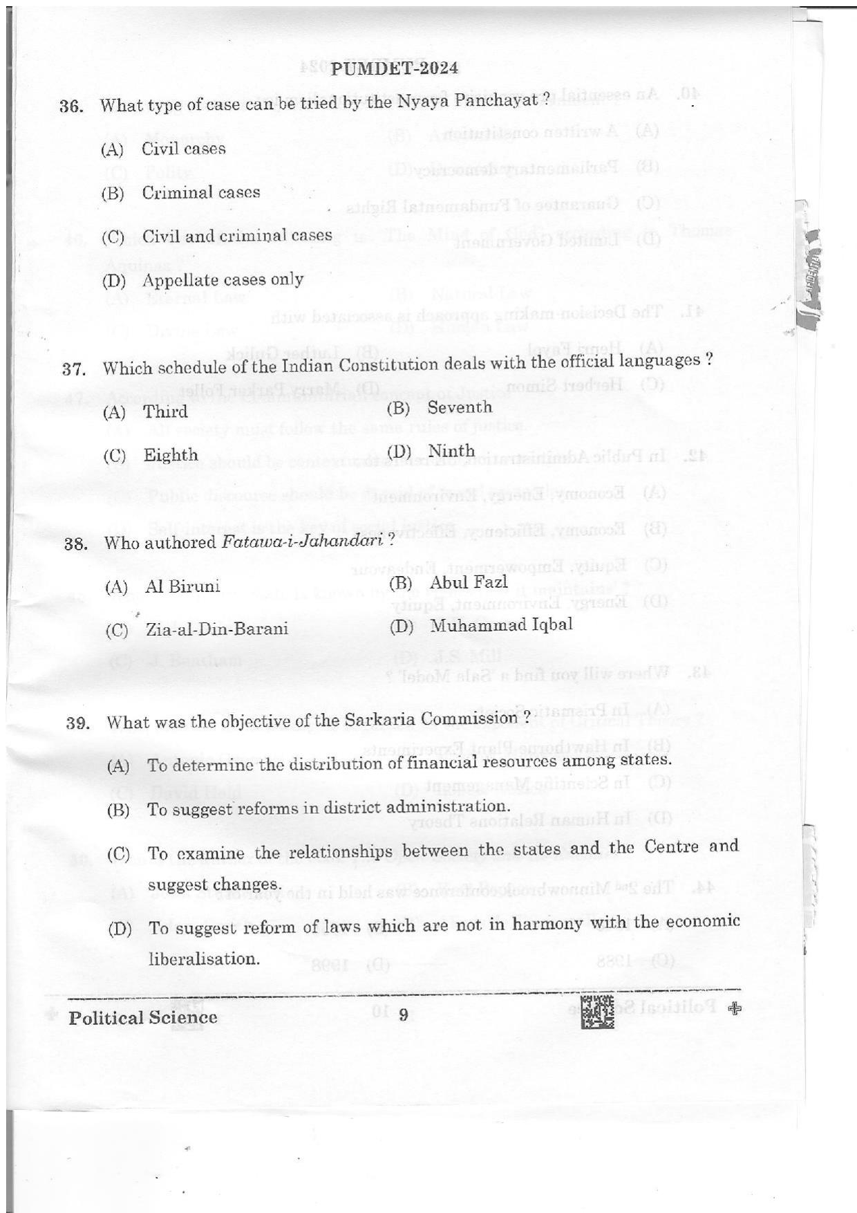 PUMDET 2024 Political Science Question Paper - Page 9