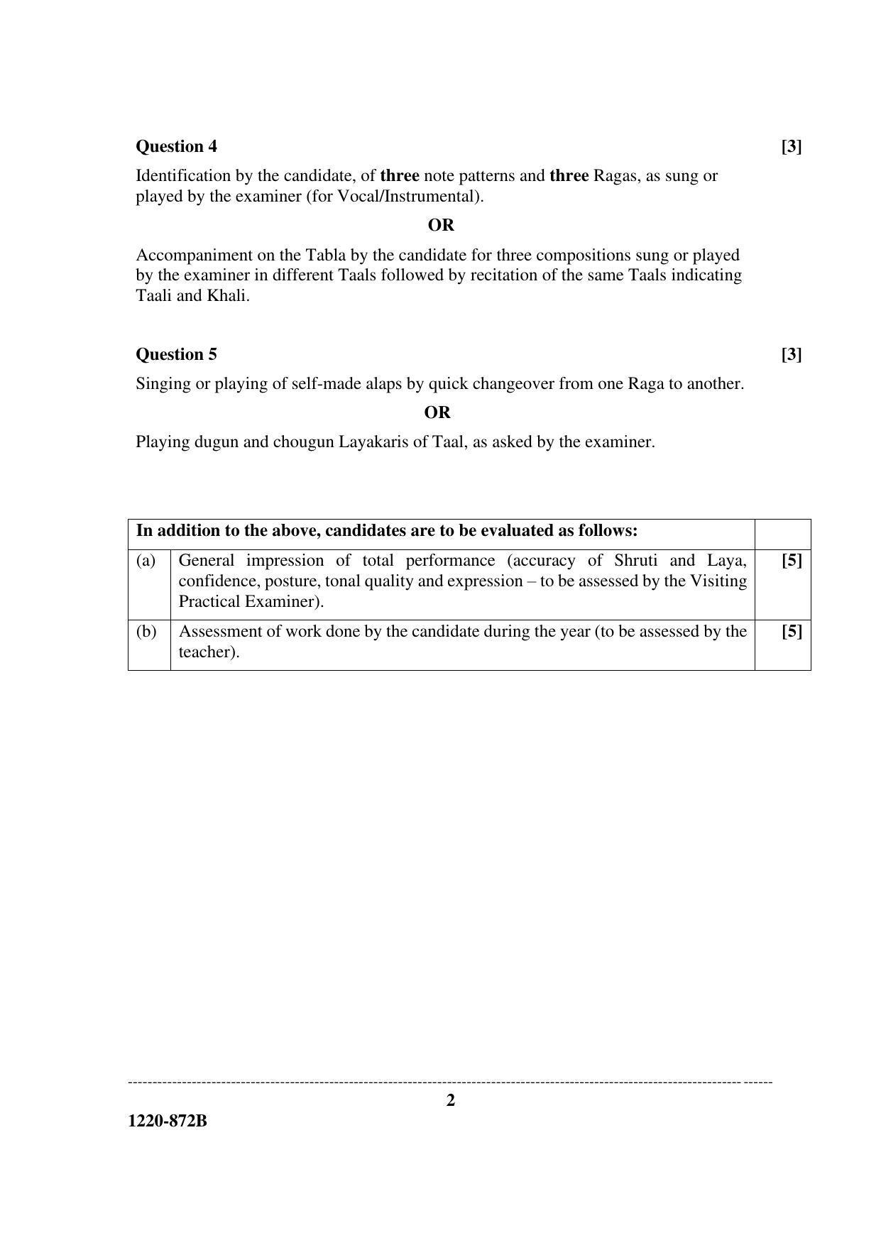 ISC Class 12 2020 IMH Paper II Question Paper - Page 2