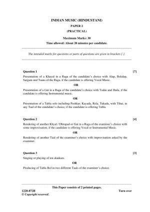 ISC Class 12 2020 IMH Paper II Question Paper
