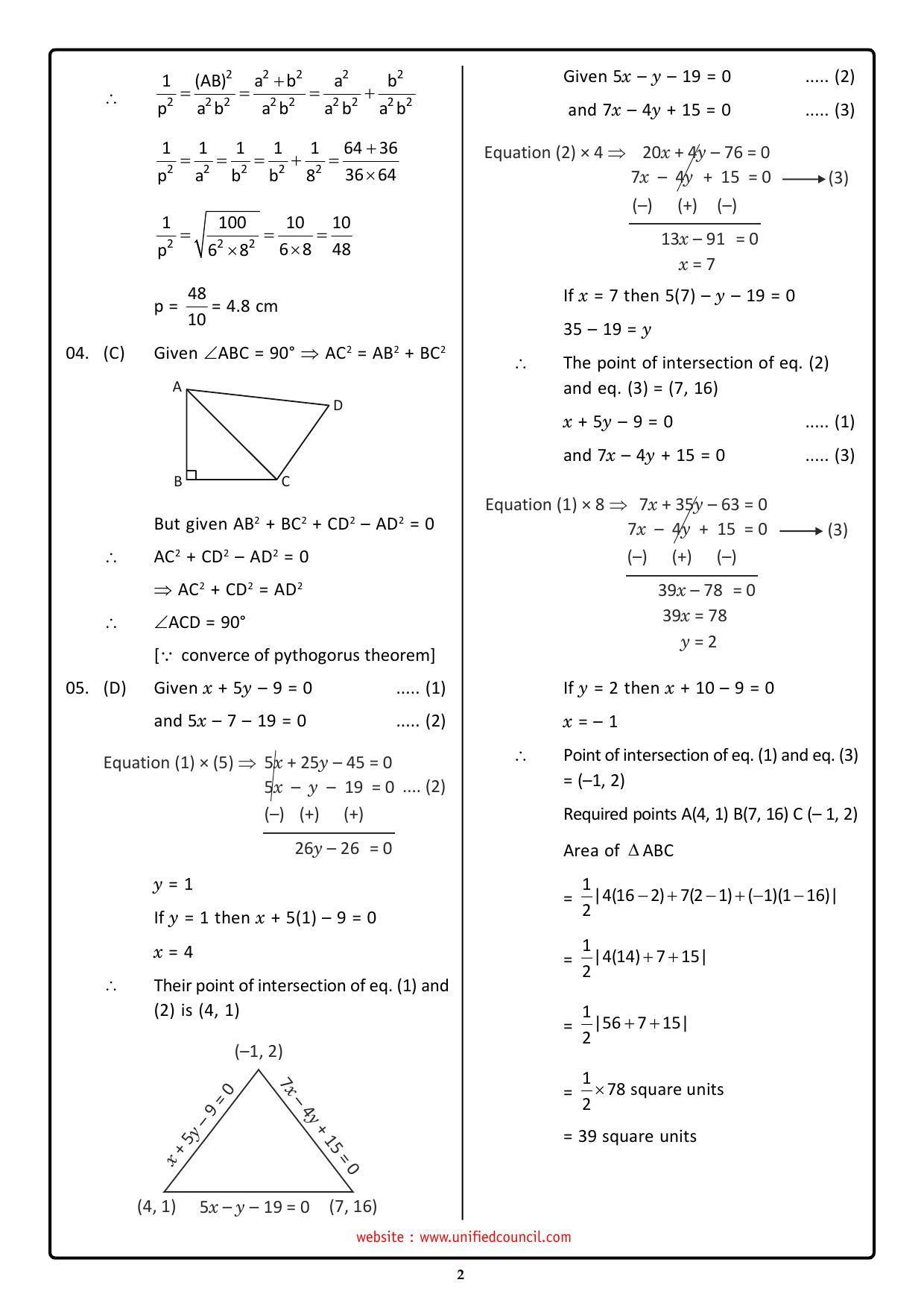 NSTSE 2023 Class 10 Answer Key (Paper Code 484) - Page 2