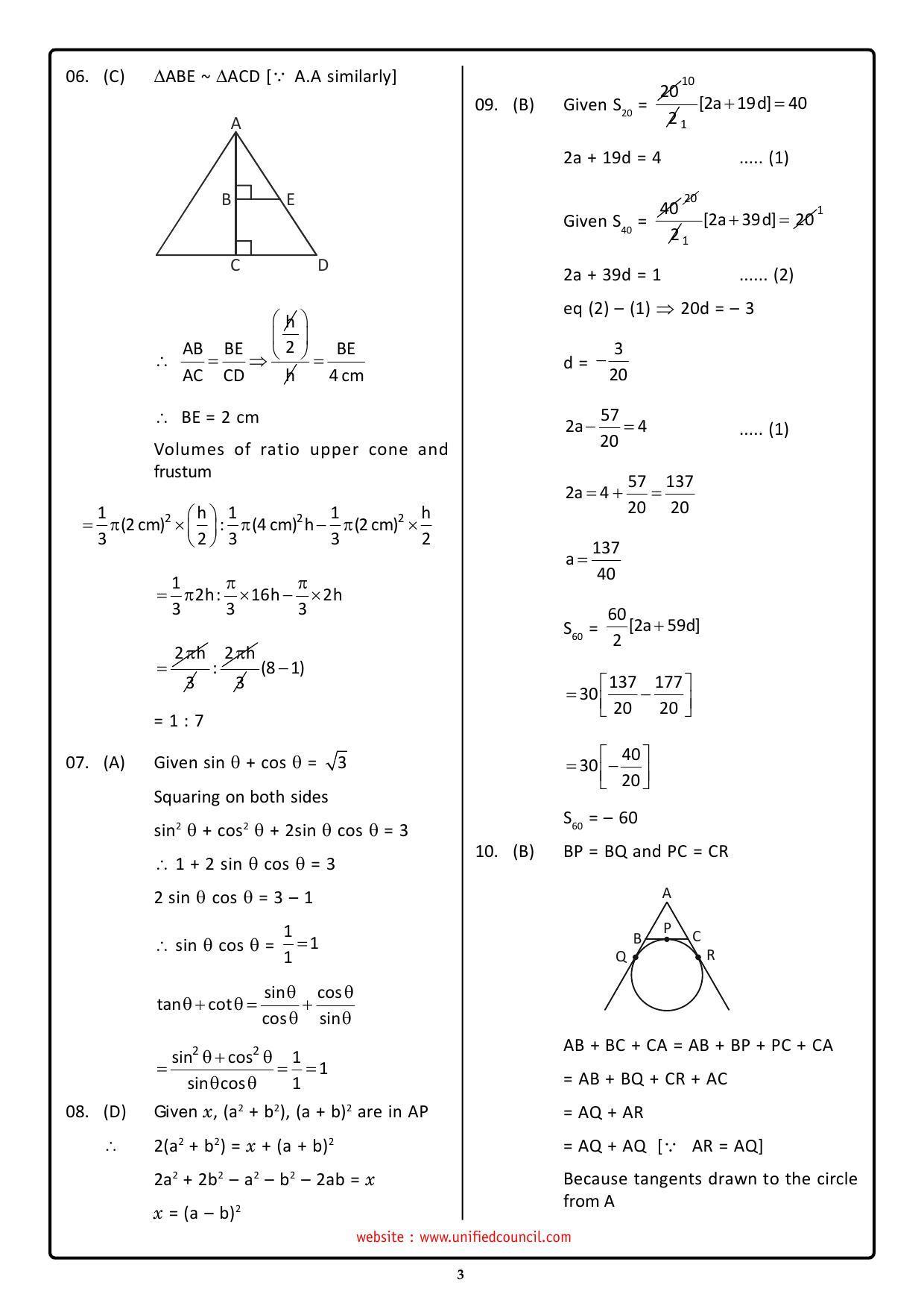 NSTSE 2023 Class 10 Answer Key (Paper Code 484) - Page 3