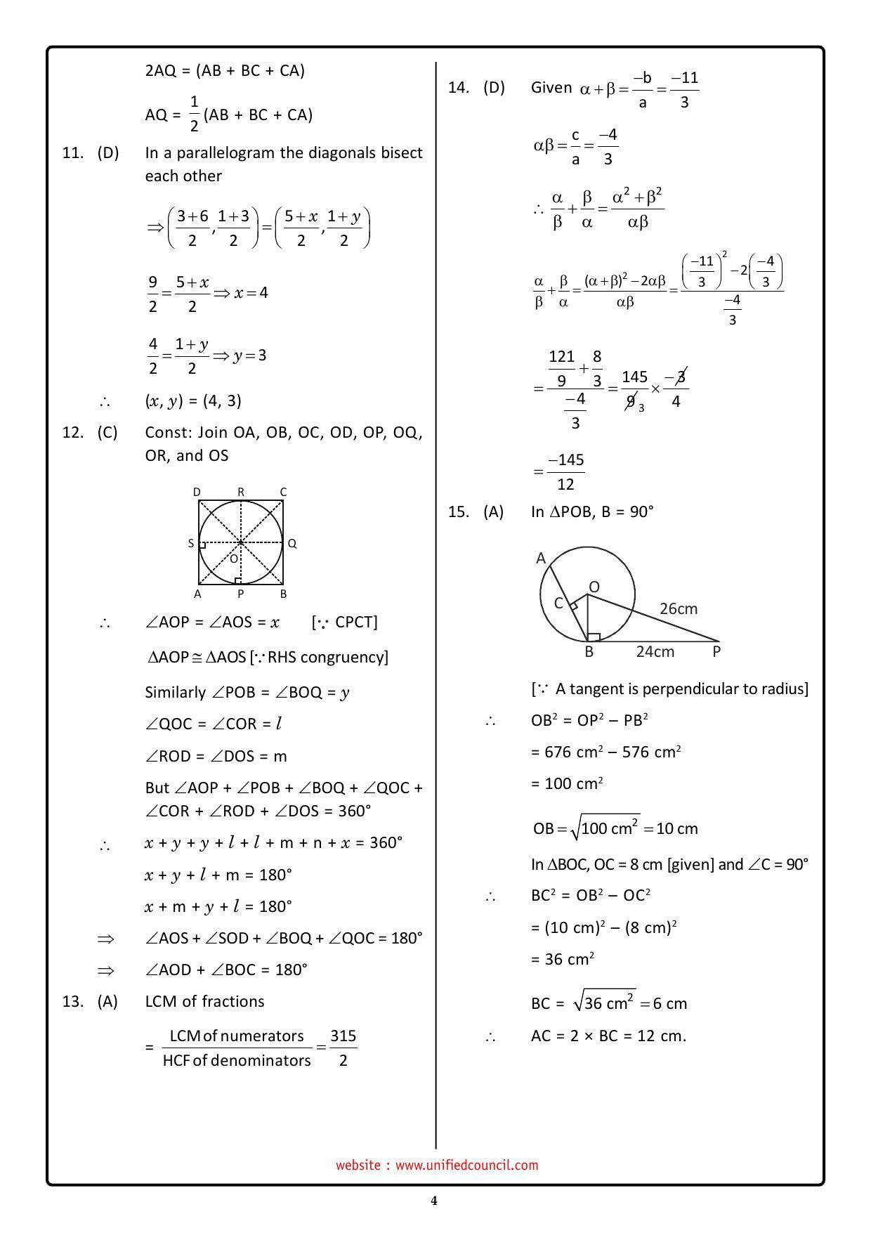 NSTSE 2023 Class 10 Answer Key (Paper Code 484) - Page 4