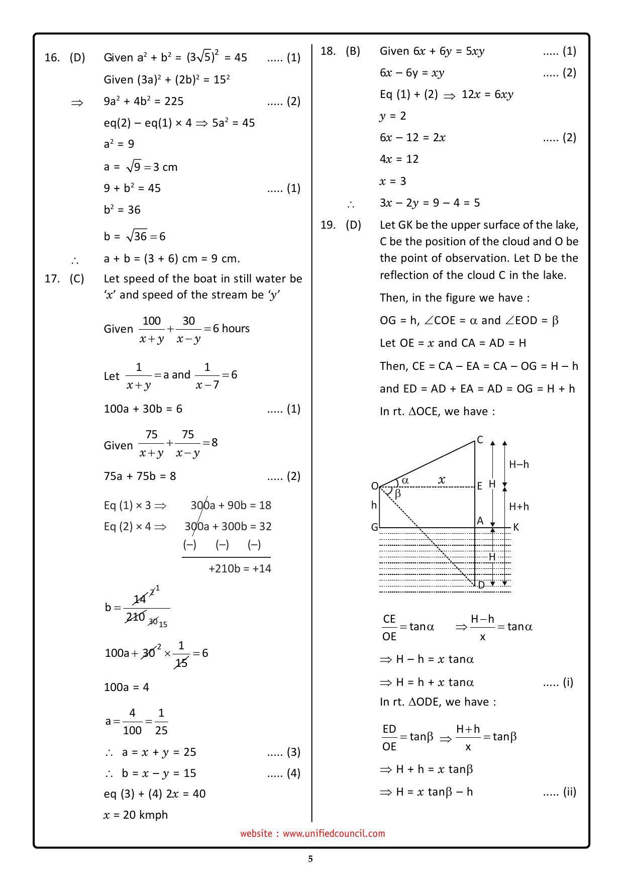 NSTSE 2023 Class 10 Answer Key (Paper Code 484) - Page 5
